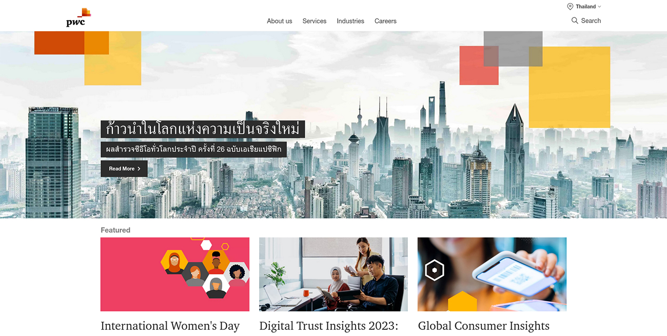 PwC Thailand