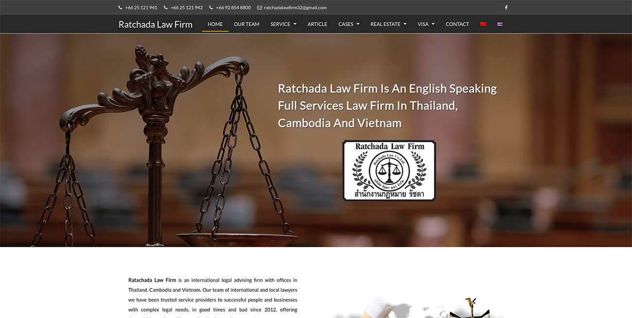 Ratchada Law Firm