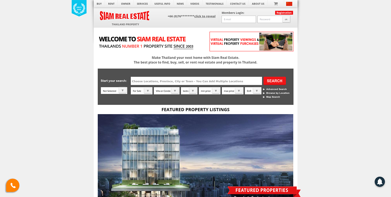 Siam Real Estate