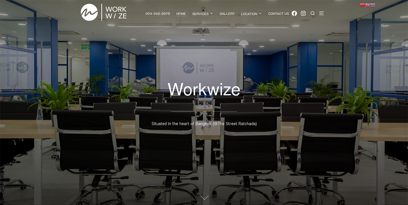 Workwize