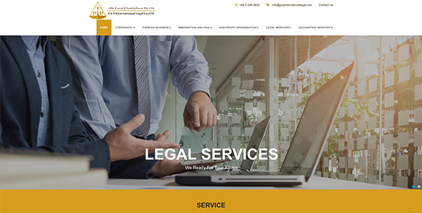 PNP International Legal 